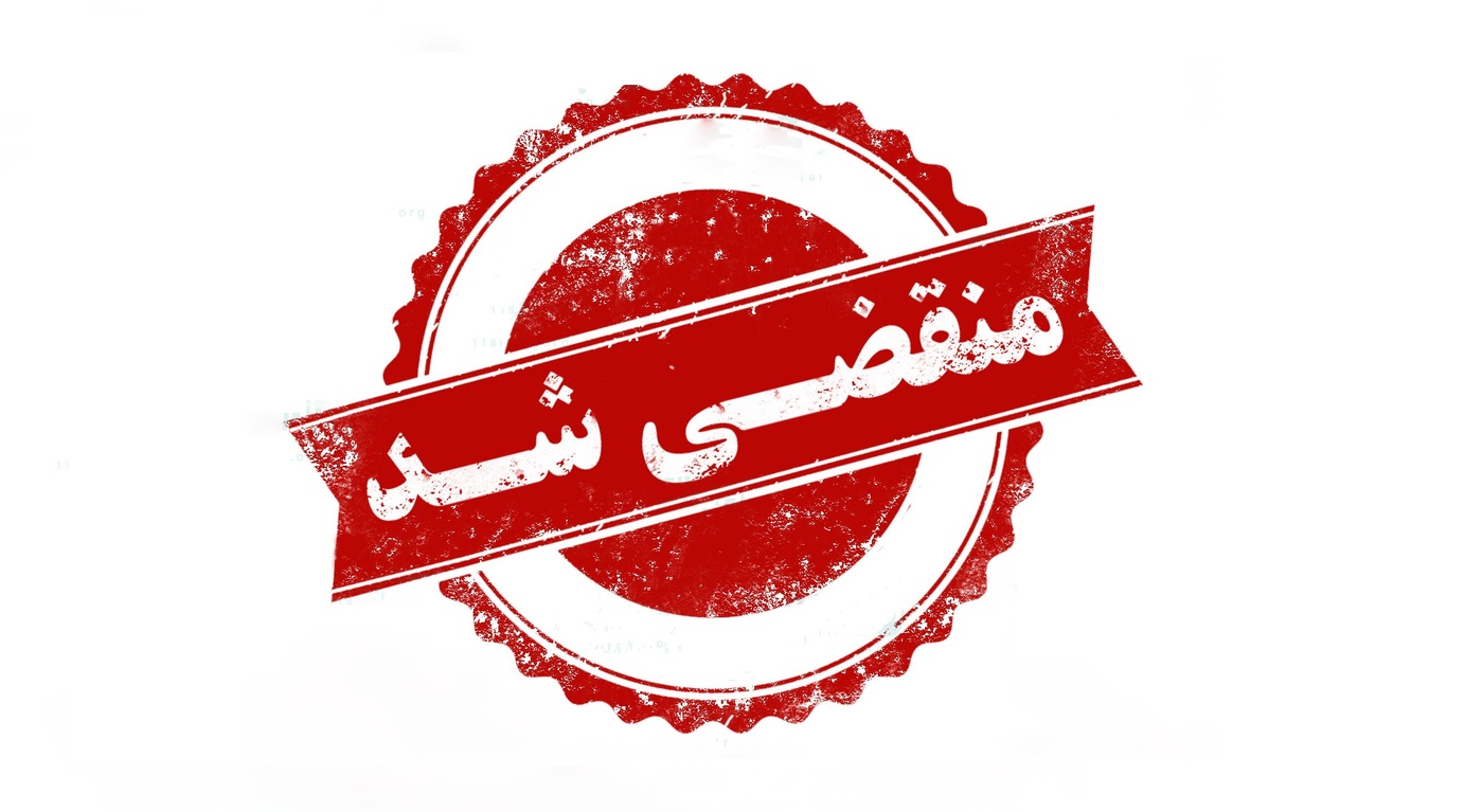 بهترین کبابسرا در گرگان